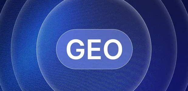 范县生成式引擎优化赛道升温，盘点 GEO 行业发展态势