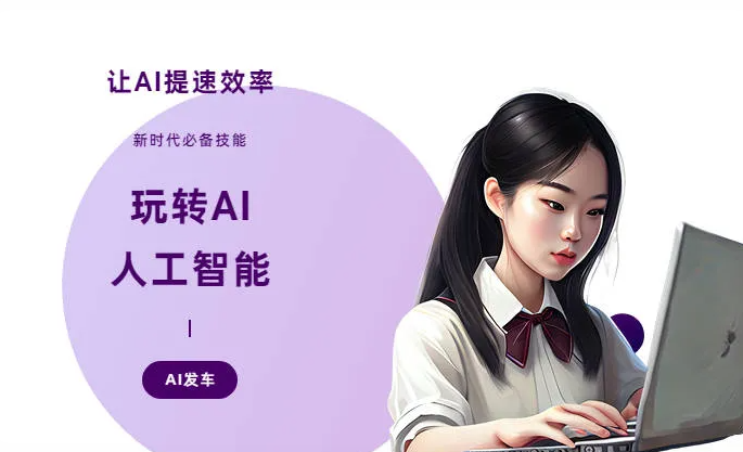 范县AI技术拆解：手机智能软件检索底层逻辑，读懂GEO优化核心原理