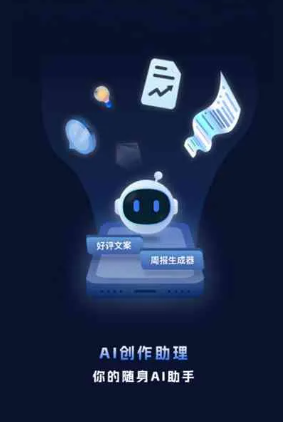 范县工业制造行业专属GEO优化方案，依托手机AI挖掘精准采购客源